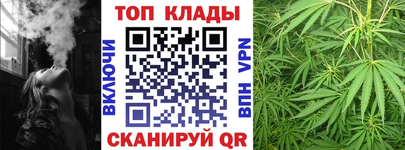 Купить наркотики цена Беслан NBOMe Меф Амфетамин Гашиш кракен ONION Канабис COCAIN