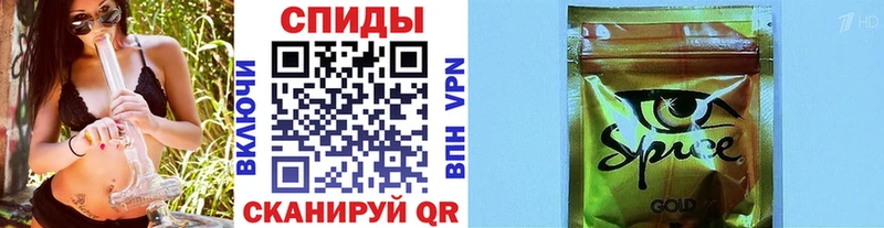 БУТИРАТ GHB  нарко площадка как зайти  Беслан  OMG ссылки 