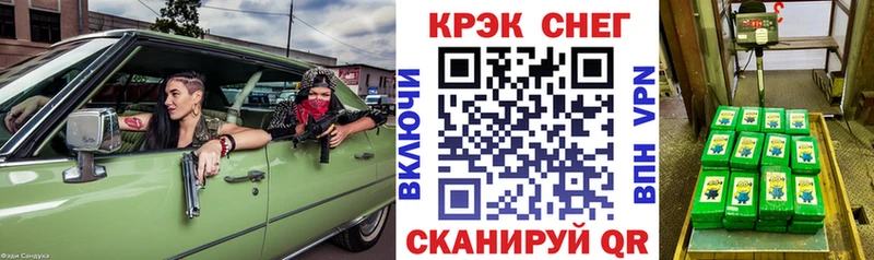 Cocaine 98%  Беслан 