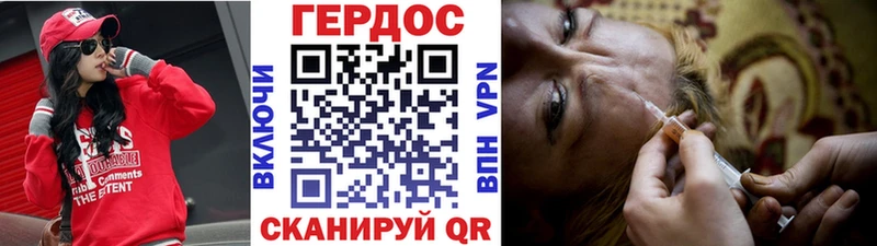 где купить наркотик  Беслан  ГЕРОИН Афган 