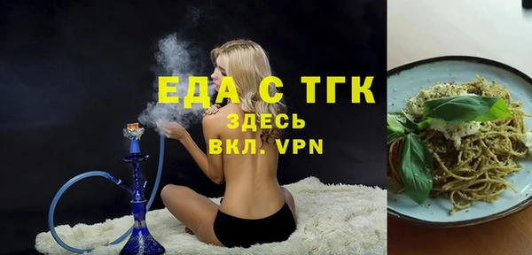 a pvp Баксан