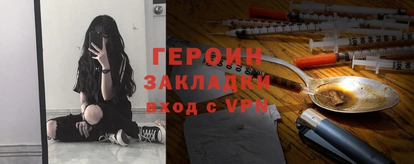 a pvp Баксан