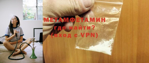 a pvp Баксан