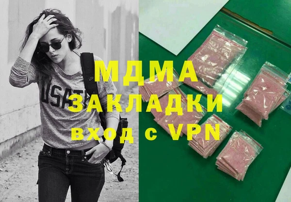 a pvp Баксан