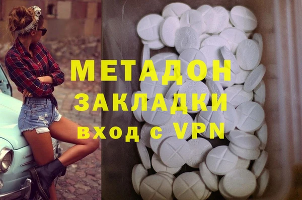 гидропоника Снежинск