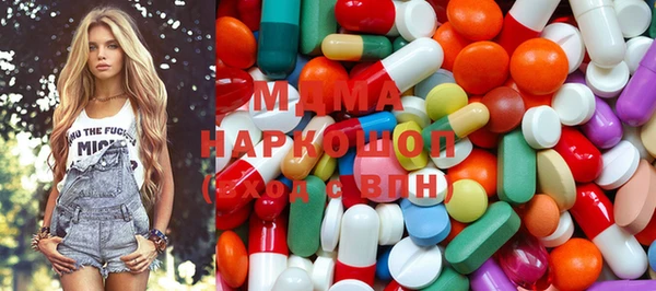 не бодяженный Сосновка