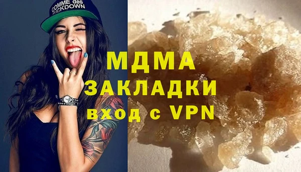 a pvp Баксан
