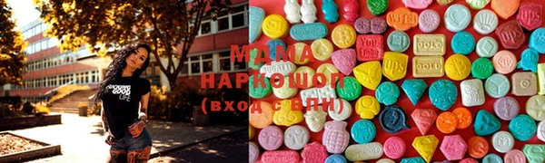 мефедрон Балабаново