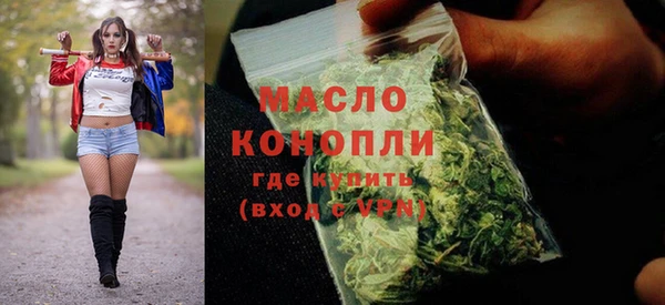 гидропоника Снежинск