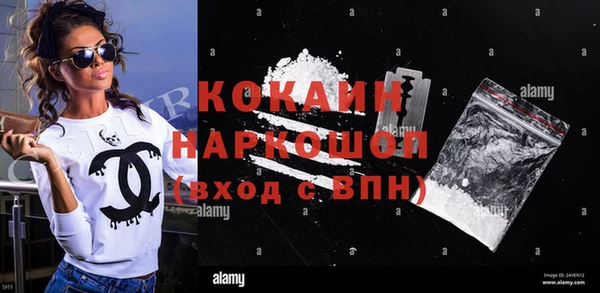 a pvp Баксан