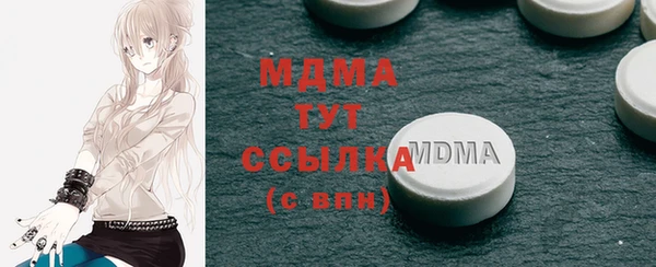 a pvp Баксан