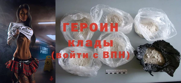 a pvp Баксан
