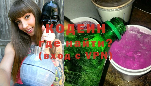 a pvp Баксан