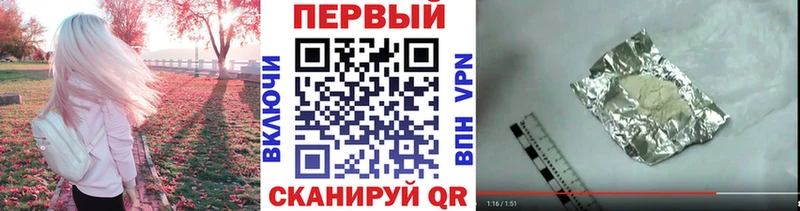 KRAKEN ссылки  Беслан  Первитин кристалл 